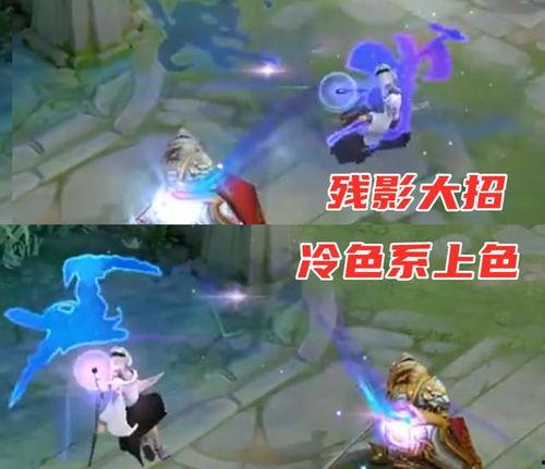 紫瑶特效爆料视频,揭秘神秘技能与视觉盛宴  第2张